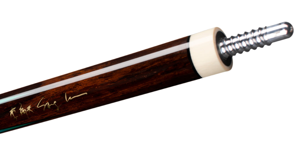 Predator Sang Lee Limited Edition SL4 Pool Cue - BUTT ONLY