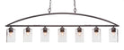 Toltec 2437-DG-300 Marquise 7 Bulbs Bar Billiards Pool Table Island Light - coolpooltables.com