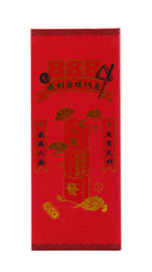 Fury Mahjong Chalk - 6 pc. Box