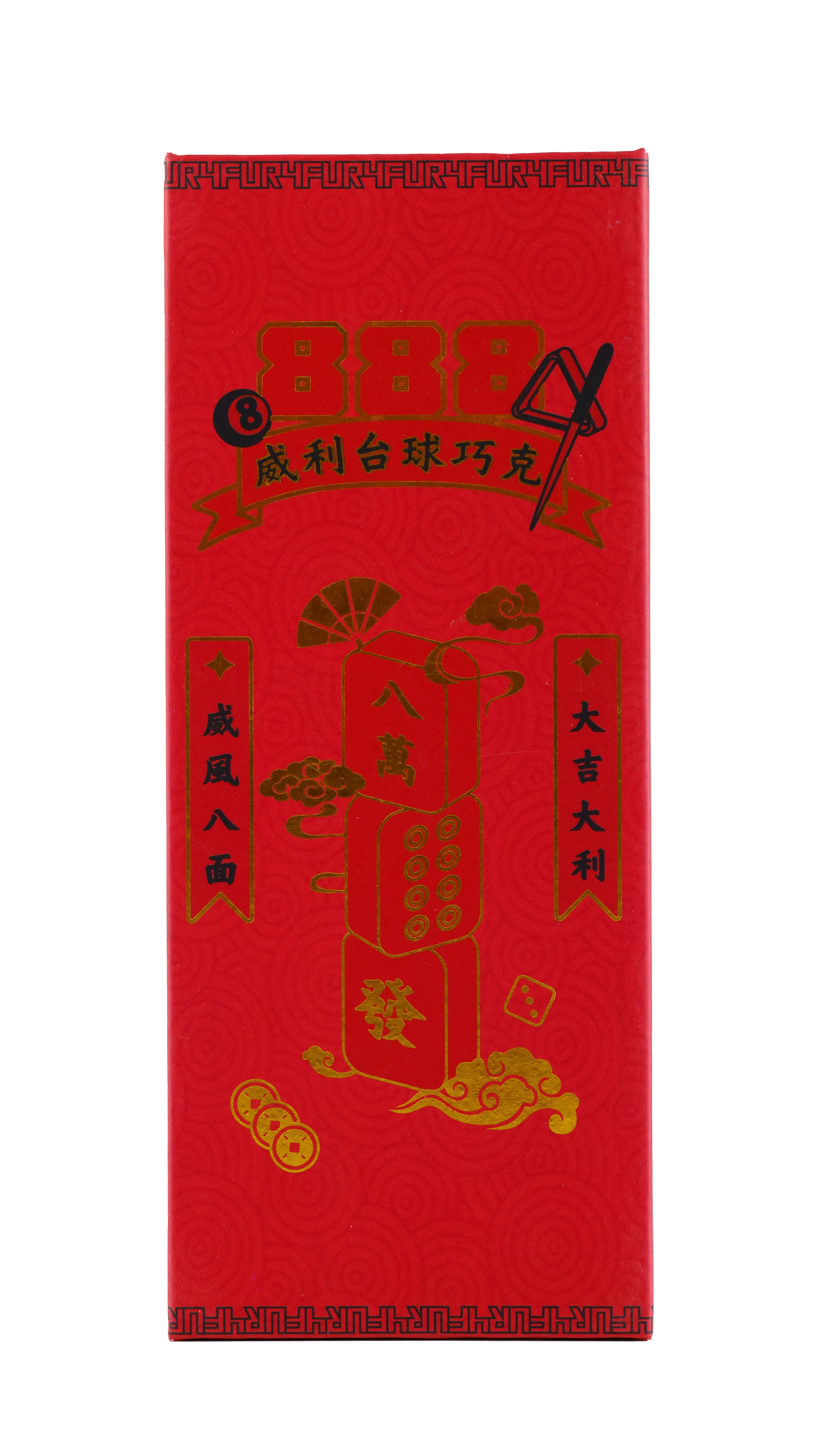 Fury Mahjong Chalk - 6 pc. Box