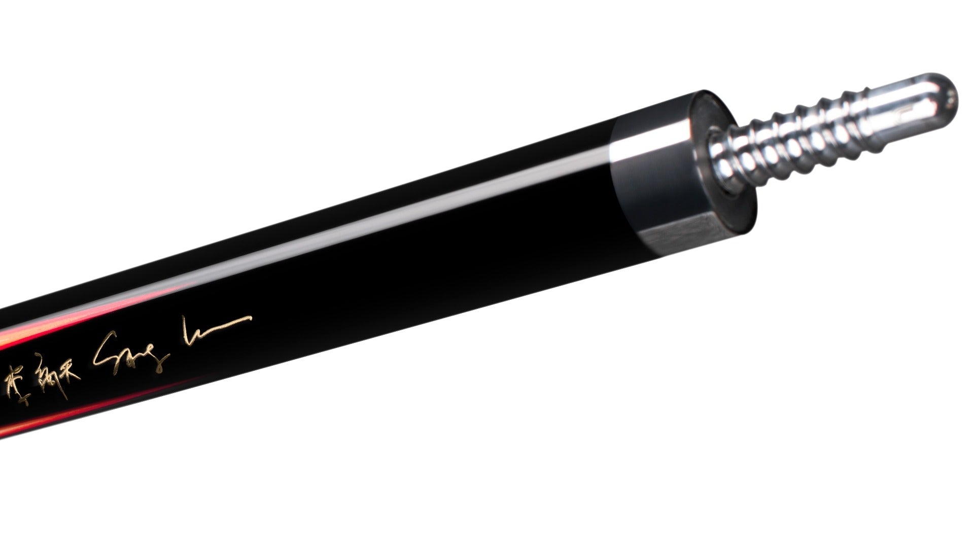 Predator Sang Lee Limited Edition SL1 Pool Cue - BUTT ONLY